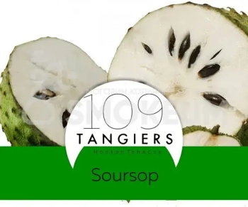 Табак Tangiers Noir (Танжирс) -  SourSop (Аннона игольчатая) 250 гр.