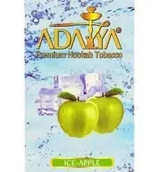 Adalya Ice apple 50гр МРК