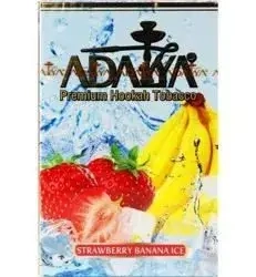 Adalya Strawberry banana ice 50гр МРК
