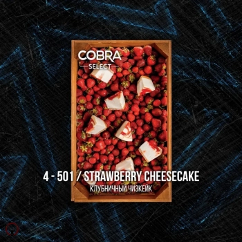 Табак Cobra Select Strawberry Cheesecake (Клубничный Чизкейк) 40 гр.