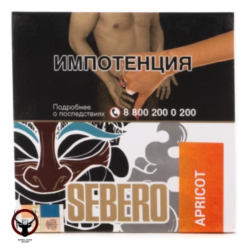 Sebero Apricot 40гр