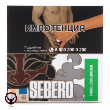 Sebero Basil cucumber 40гр