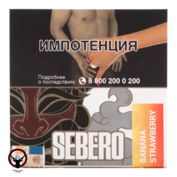 Sebero Banana strawberry 40гр