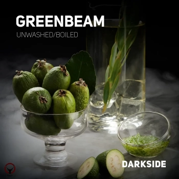 Darkside Green Beam 30 гр. (Зеленый Луч) Core