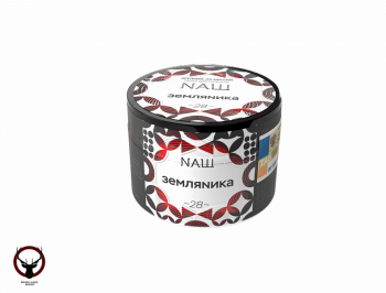 Табак для кальяна NАШ Земляника 40гр