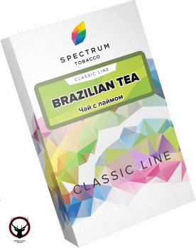 Spectrum Brazilian tea 40гр