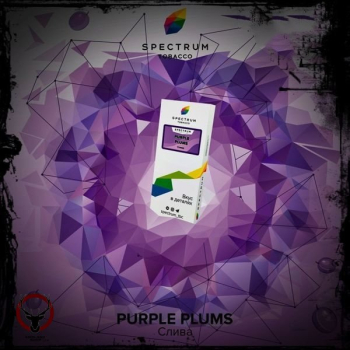 Spectrum Purple plums 40гр
