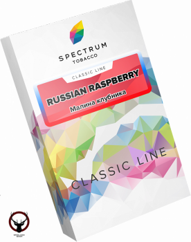 Spectrum Russian raspberry 40гр