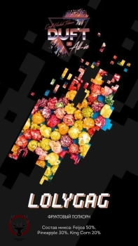 Duft All-In Lolygag 25гр