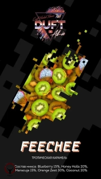 Duft All-In Feechee 25гр