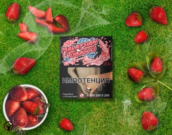 Табак Malaysian tobacco - Summer drink 50 гр. (Летний Напиток)