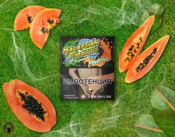 Табак Malaysian tobacco - Pawpaw 50 гр. (Поу-Поу)