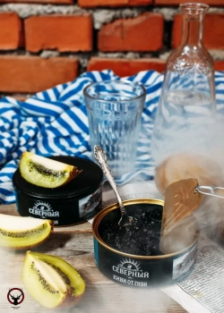 Северный Киви от Гиви 25гр