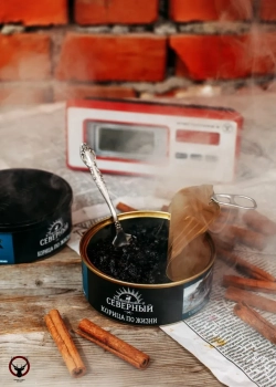 Северный Корица по жизни 25гр