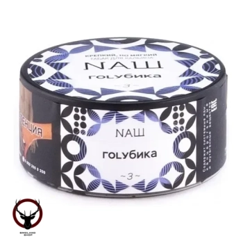 NАШ Голубика 100гр