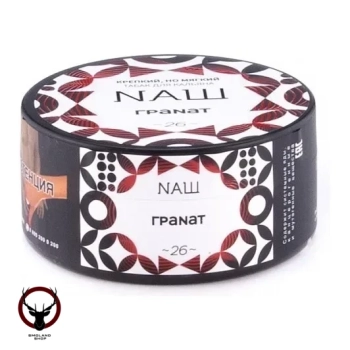 NАШ Гранат 100гр