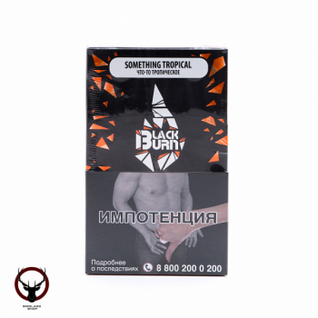 Burn BLACK Something tropical 100гр