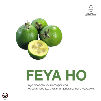 Табак для кальяна MattPear Feya Ho 250 гр. (Фея Хо)