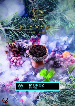 Element ВОДА Moroz 200гр
