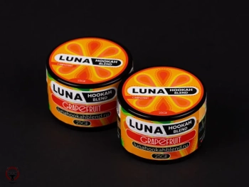 Табак LUNA - Grapefruit 25 гр. (Грейпфрут)
