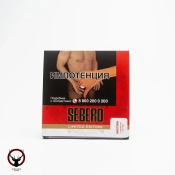 Sebero LE Western 60гр МРК