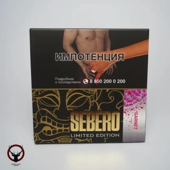 Sebero LE Garnet 60гр МРК