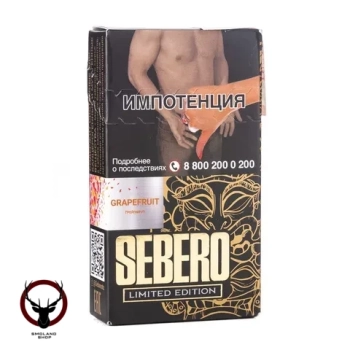 Sebero LE Grapefruit 30гр МРК