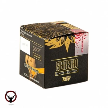 Sebero LE Strawberry 75гр МРК
