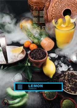 Element ВОДА Lemon 200гр