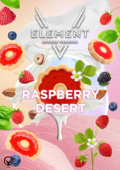 Element 5 Элемент Raspberry Desert 25 гр