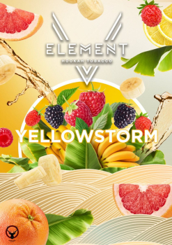 Element 5 Элемент Wafflefall 25гр