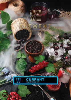 Element ВОДА Currant 100гр