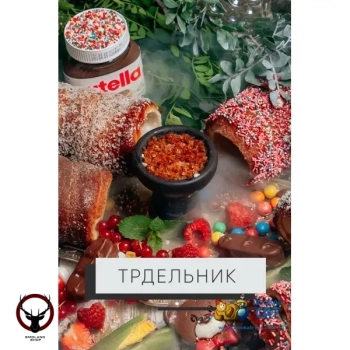 Element ВОЗДУХ Trdelnik 40гр