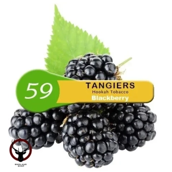 Табак Tangiers Noir Акциз -  Blackberry (Ежевика) 100 гр.