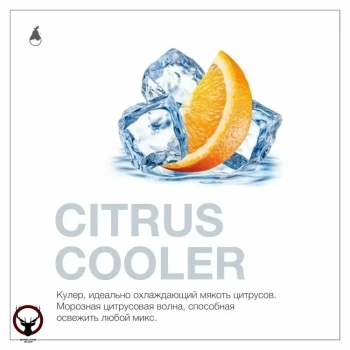 Табак для кальяна MattPear Citrus Cooler 50 гр.