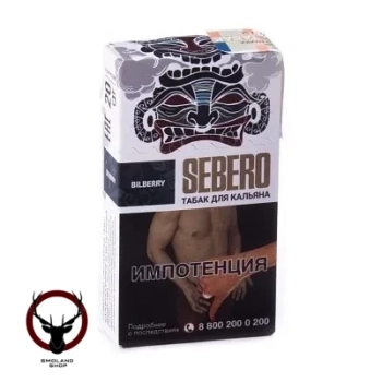 Sebero Bilberry 20гр