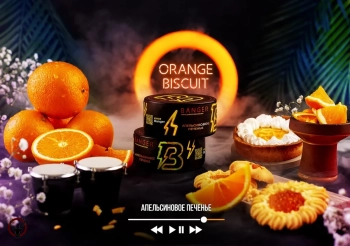 Banger Orange buisquit 100гр