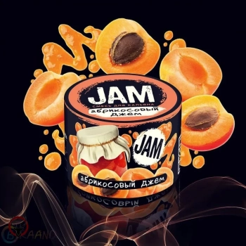 Смесь для кальяна JAM  - Абрикосовый джем 50 гр.