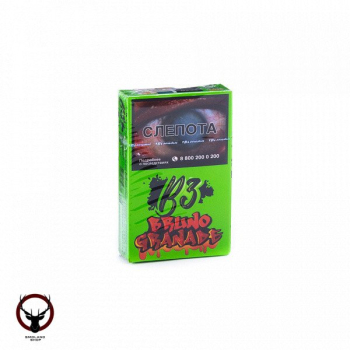B3 Bruno granade 50гр