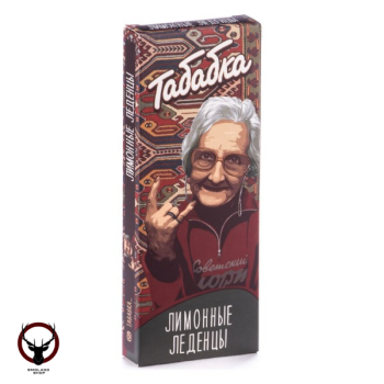 Кальянная смесь Табабка - Лимонные леденцы 50 гр.