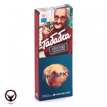 Табак Табабка - Золотое Кольцо 50 гр.