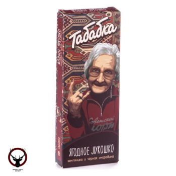 Кальянная смесь Табабка - Ягодное лукошко 50 гр.