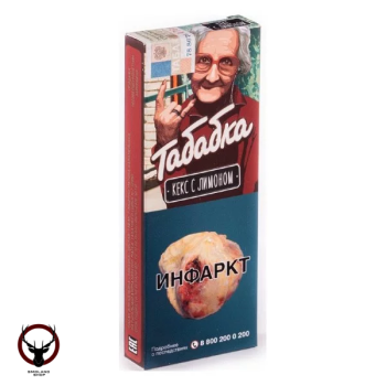 Табак Табабка - Кекс с Лимоном 50 гр.