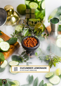 Element ВОЗДУХ Cucumber Lemonade 40гр