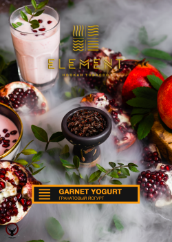 Element ЗЕМЛЯ Garnet Yoqurt 40гр