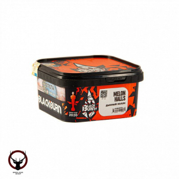 Burn BLACK Melon halls 200гр