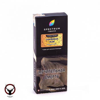 Spectrum HARD Caribben rum 200гр МРК
