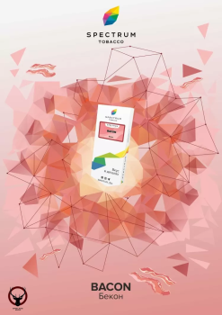 Spectrum Bacon 100гр