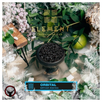 Element ВОДА Orbital 40гр