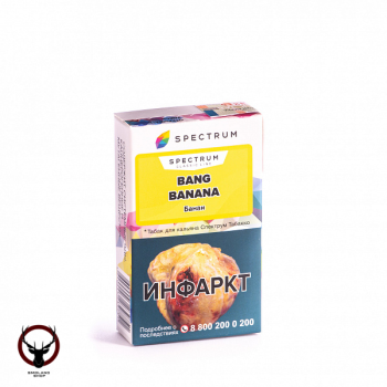 Spectrum Bang banana 40гр